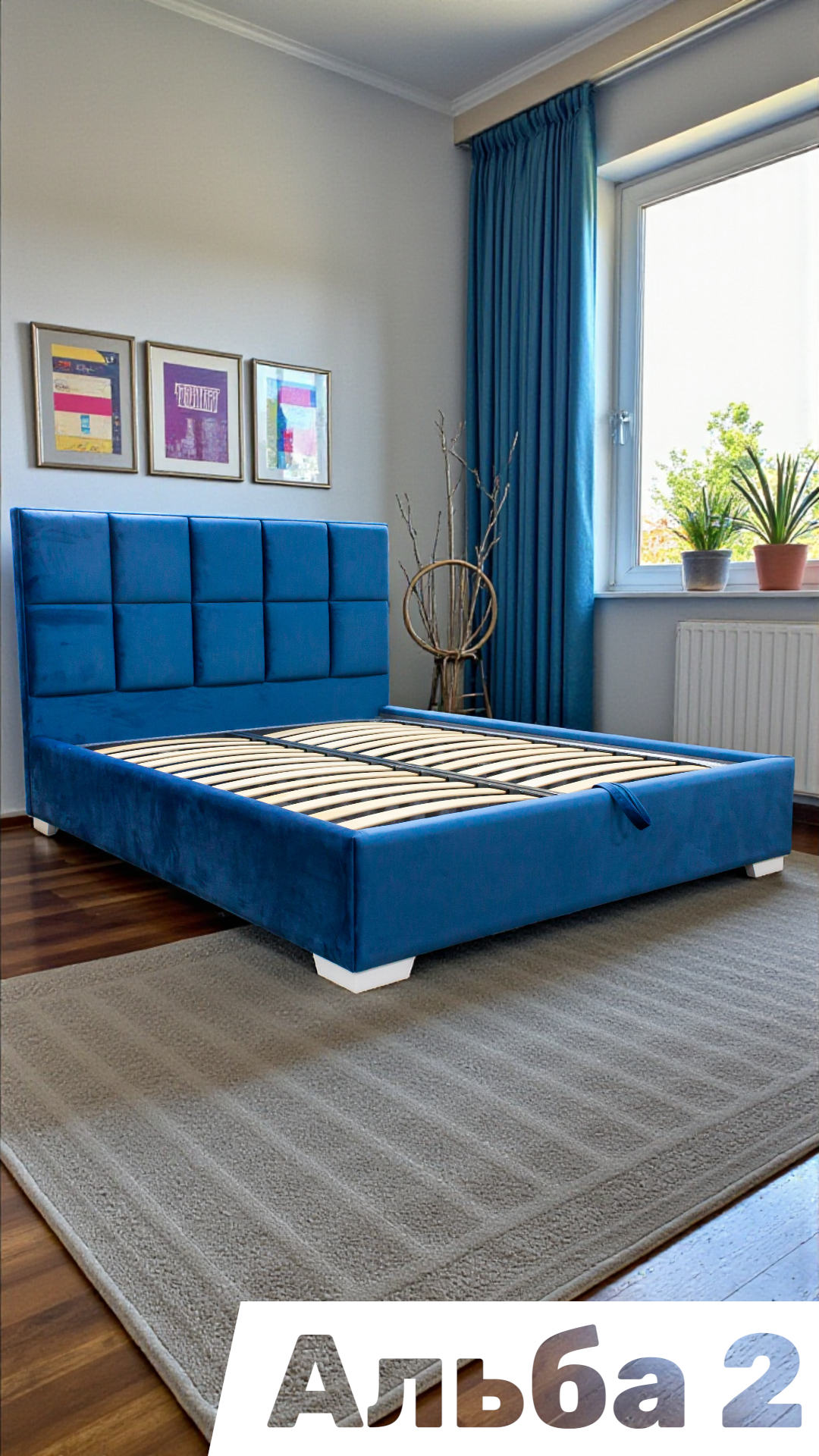 Альба мод2 кровать