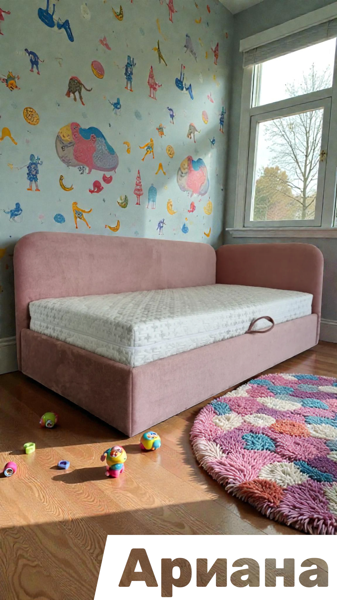 Кровать Ариана