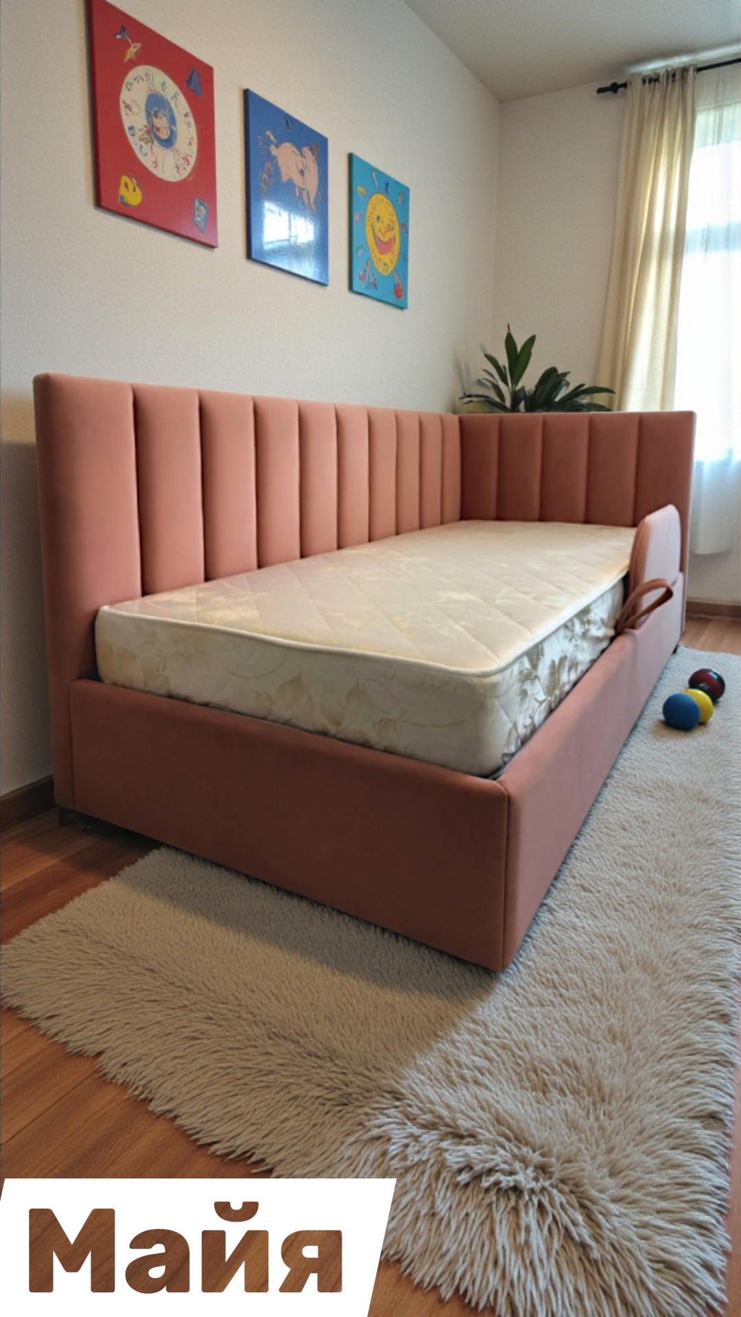 Кровать Майя